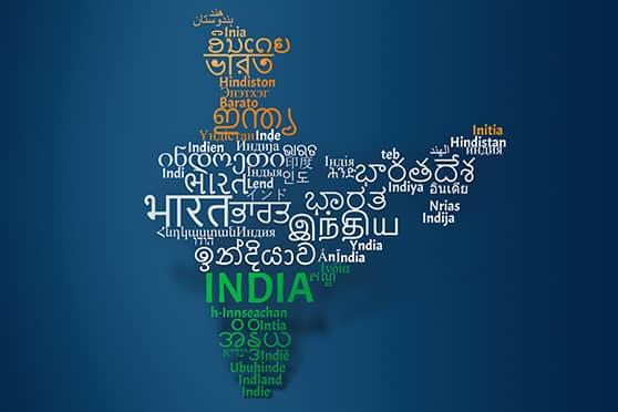 Languages